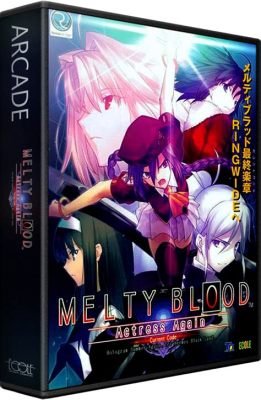 Melty Blood: Actress Again - A Symphony of Blades and Bloody Romance!