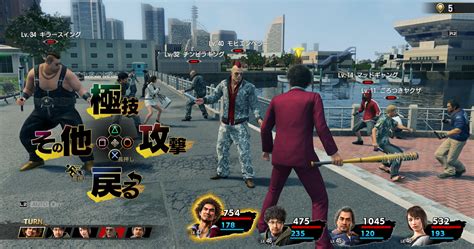 Yakuza: Like a Dragon - An RPG That Trades Brawls for Turn-Based Tactics and Quirky Charm!