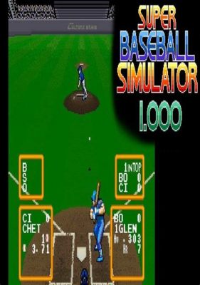 Baseball Simulator 1.0: A Diamond Gem Polished to Perfection!